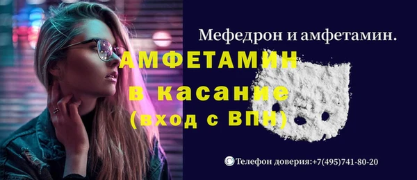 ПСИЛОЦИБИНОВЫЕ ГРИБЫ Володарск